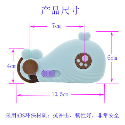 pad printing Baby Whale Shape Sliding Cabinet Locks 10.2*6*1.5CM